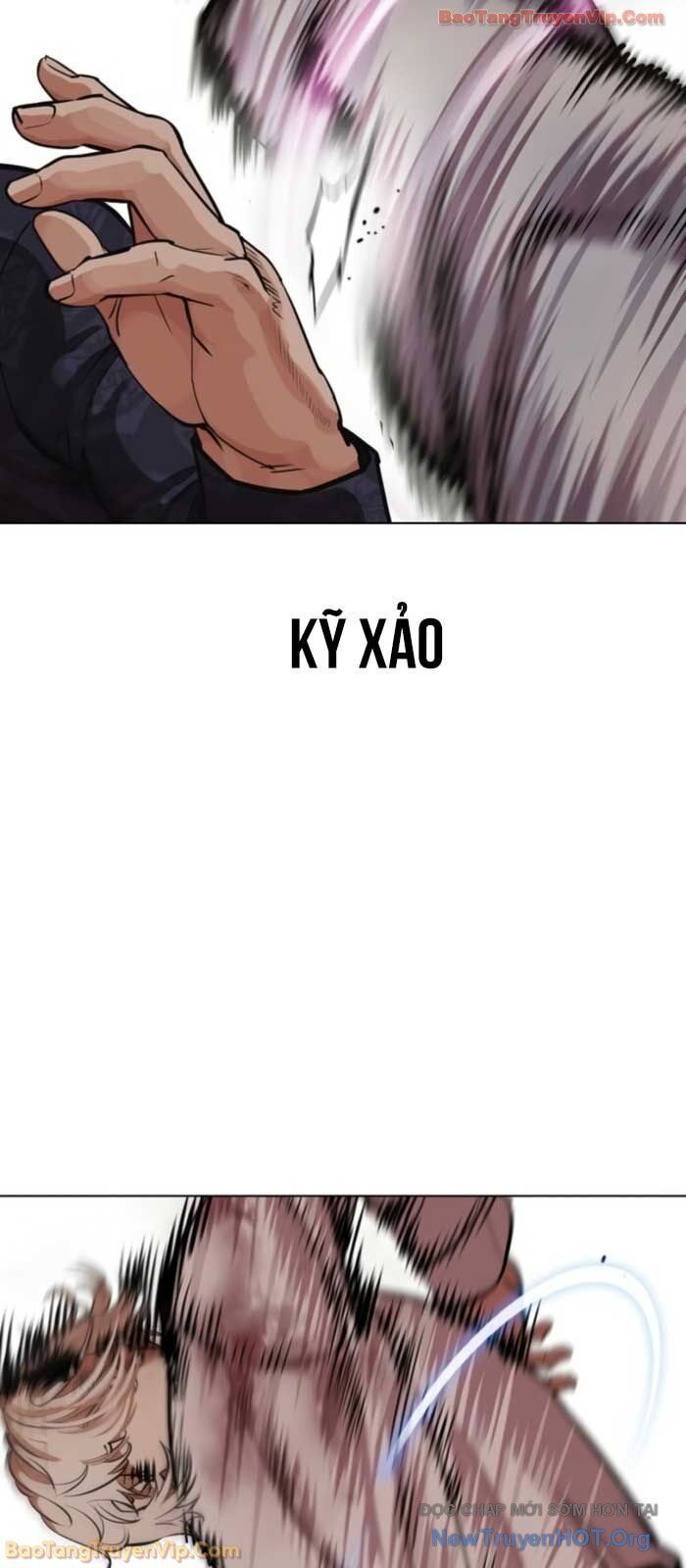 Chapter 579 - Image 127