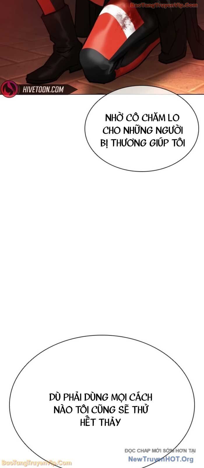 Chapter 579 - Image 14