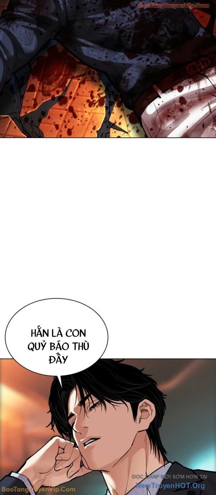 Chapter 579 - Image 139