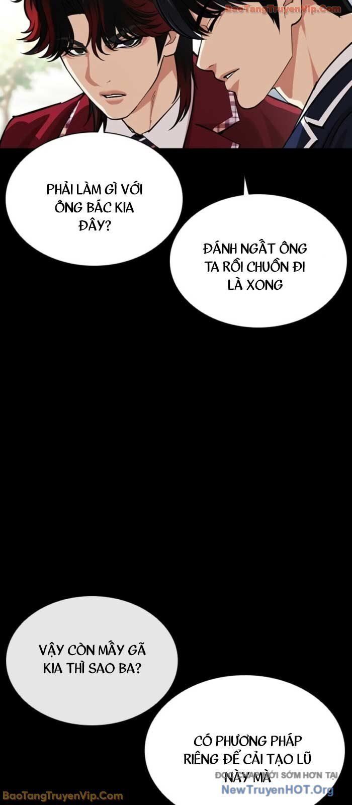Chapter 579 - Image 24