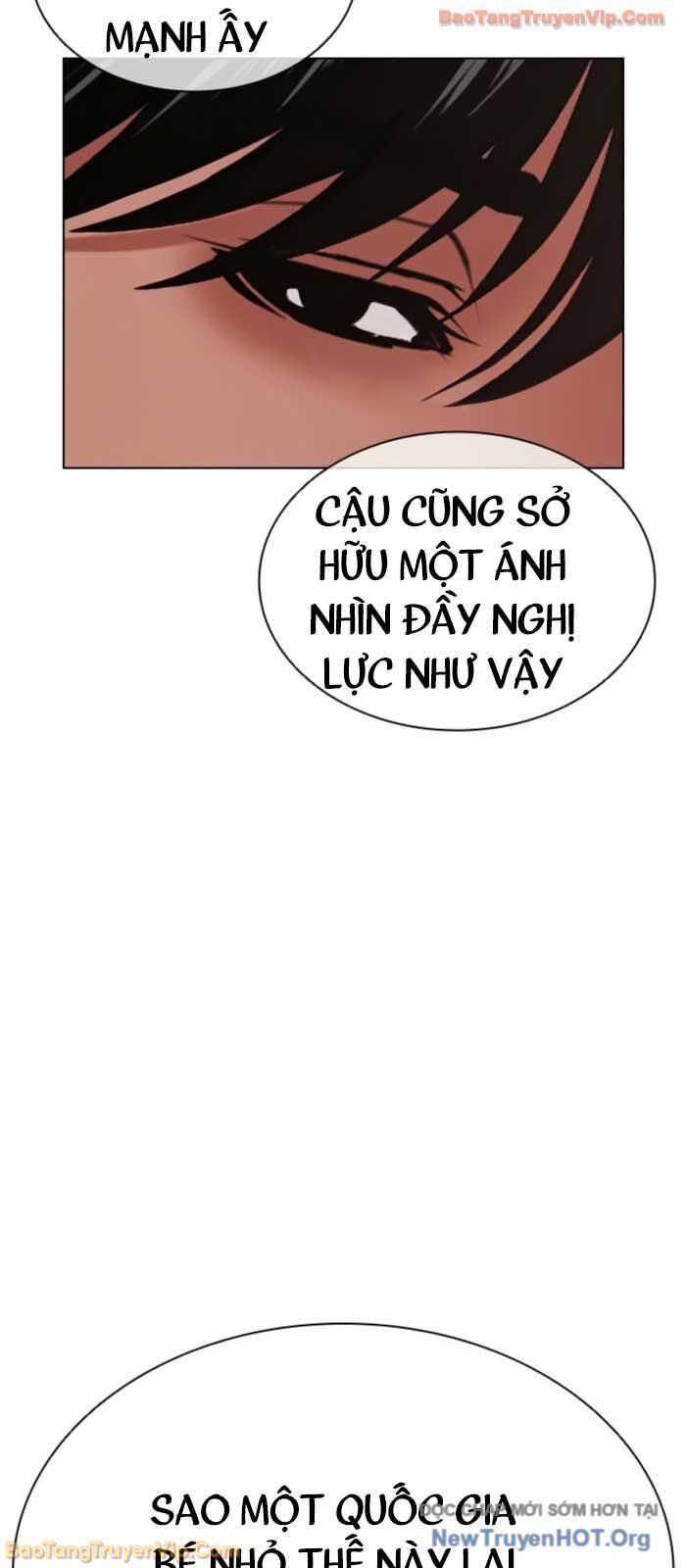 Chapter 579 - Image 4