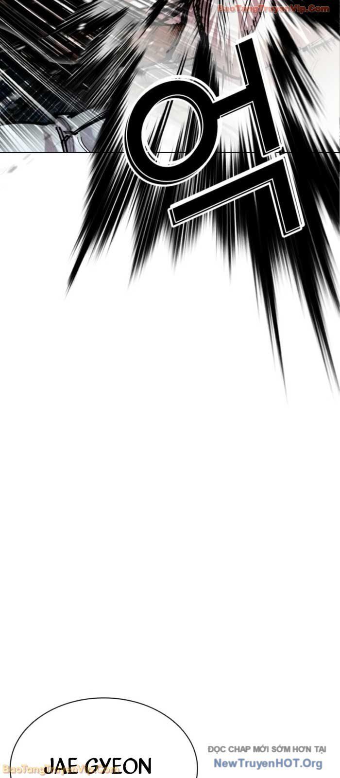 Chapter 579 - Image 45
