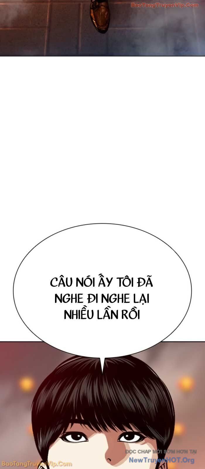 Chapter 579 - Image 6