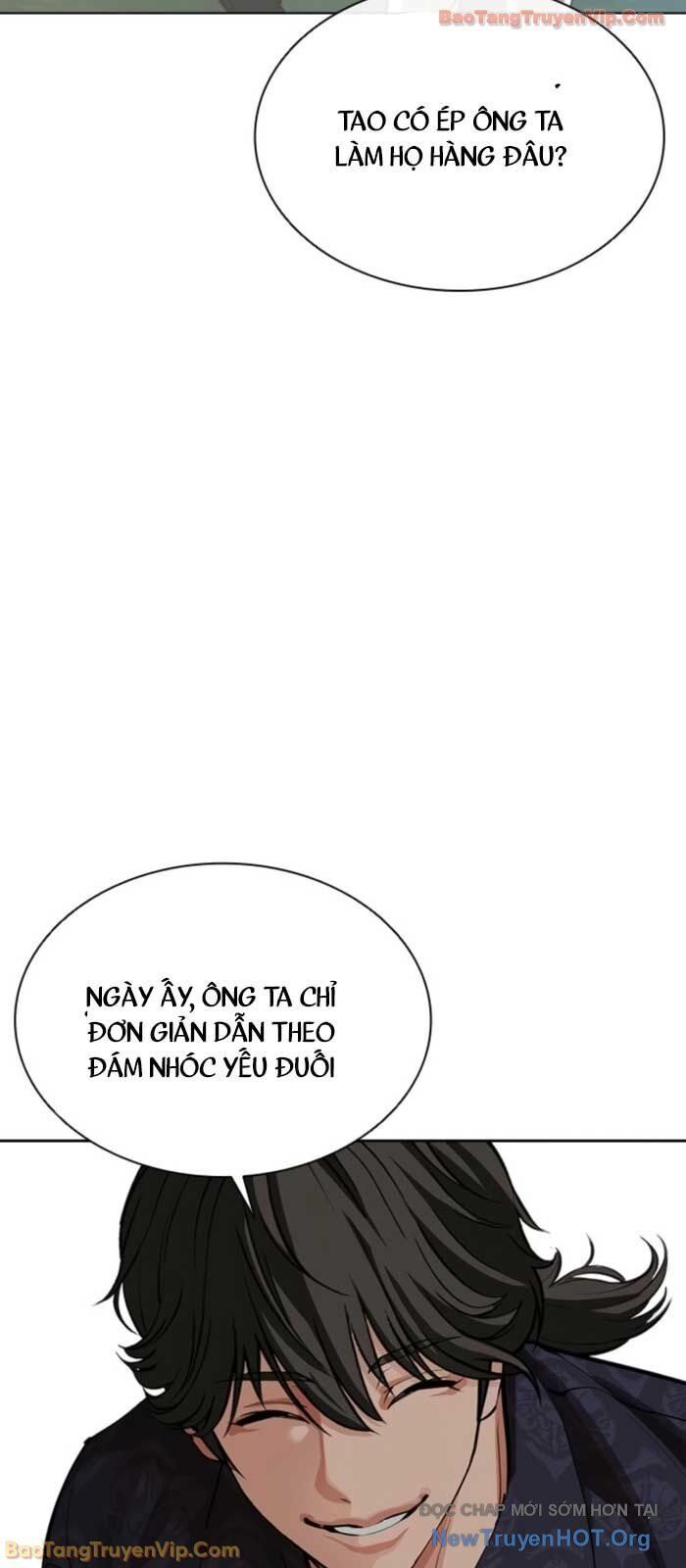 Chapter 579 - Image 51