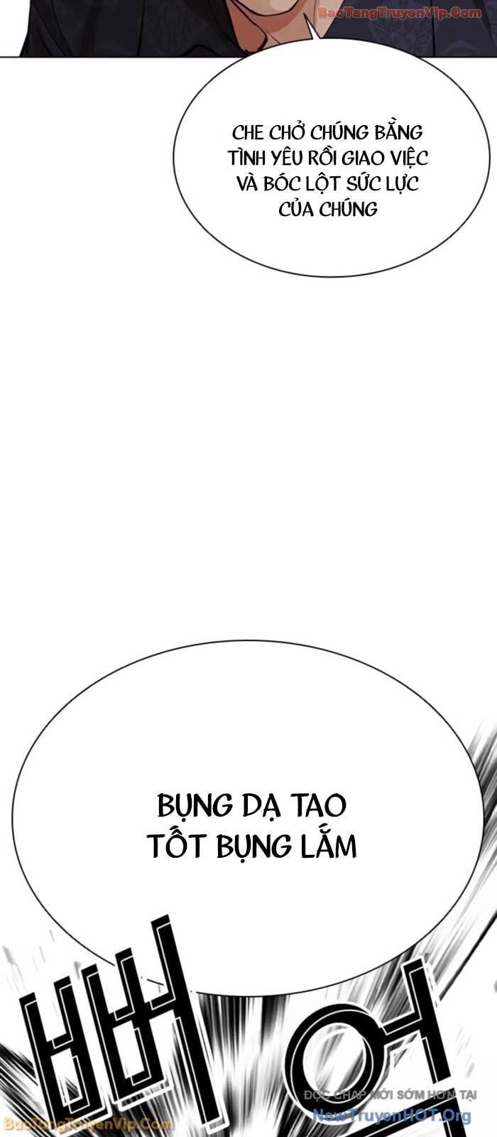 Chapter 579 - Image 52