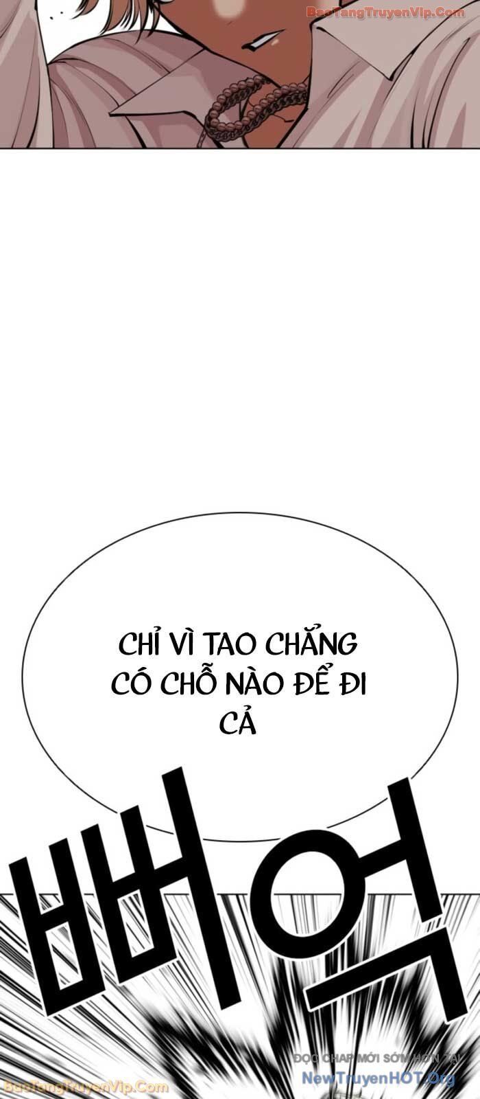 Chapter 579 - Image 59