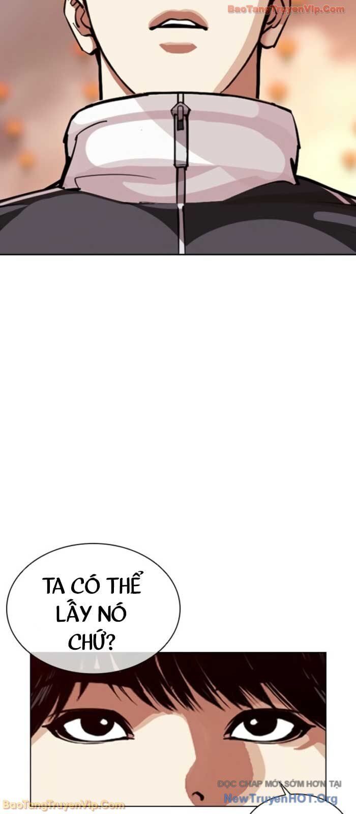 Chapter 579 - Image 7