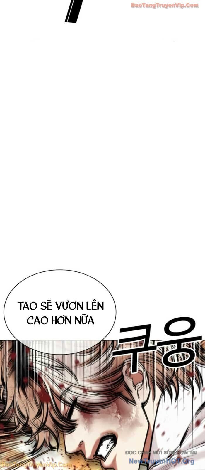 Chapter 579 - Image 67