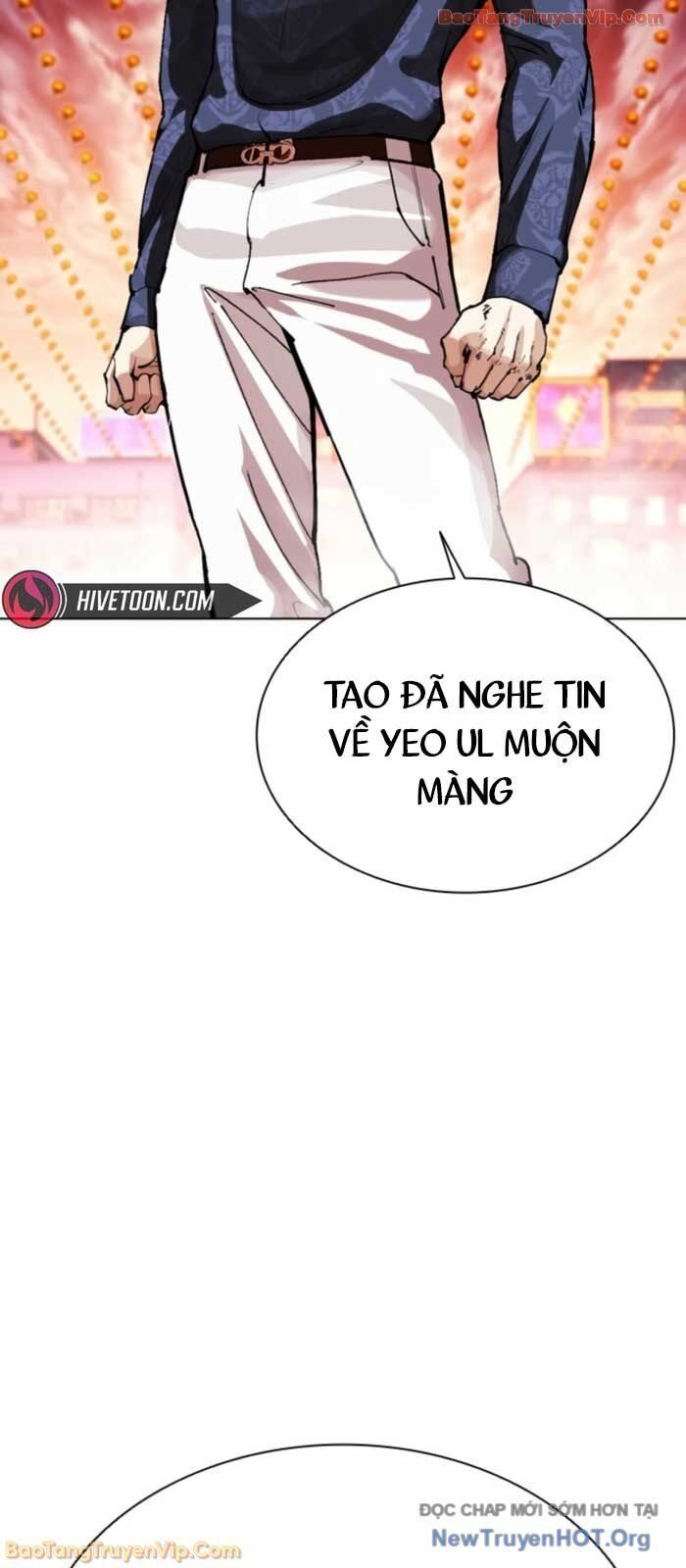 Chapter 579 - Image 69