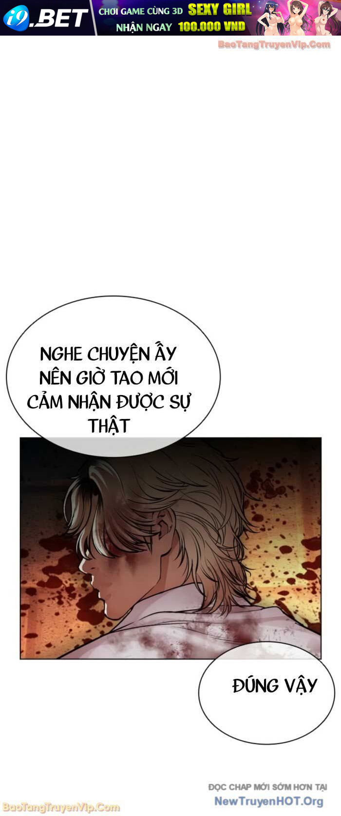 Chapter 579 - Image 71