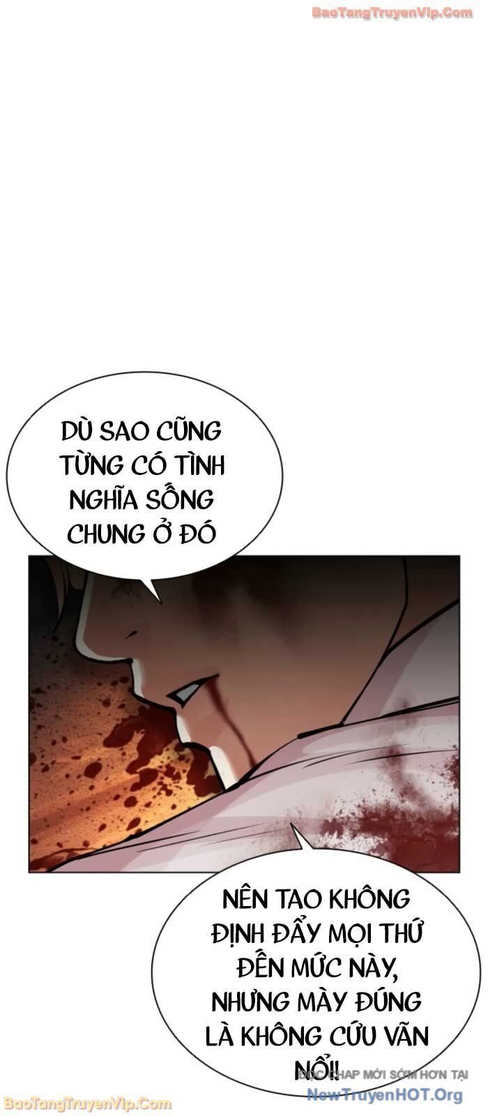 Chapter 579 - Image 74