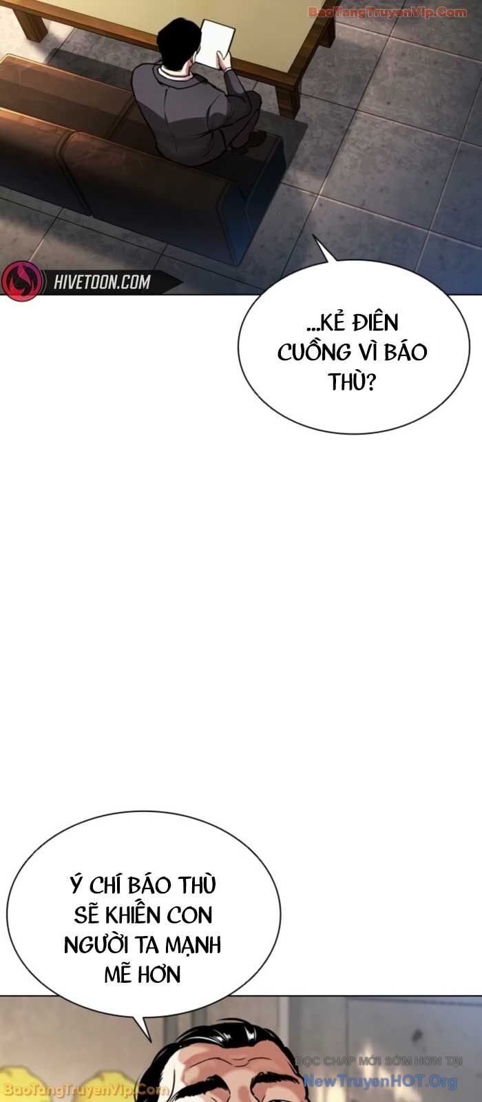 Chapter 579 - Image 90