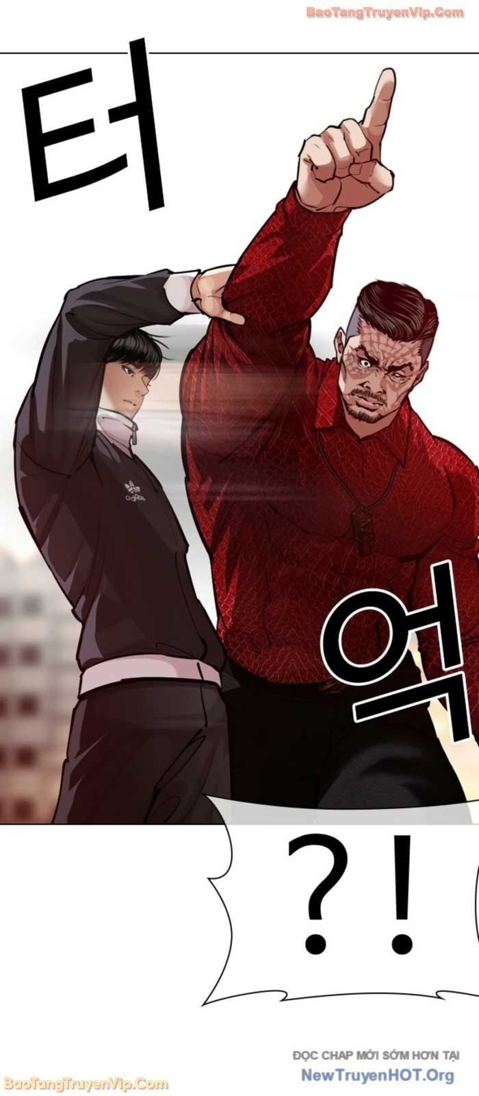 Chapter 579 - Image 10