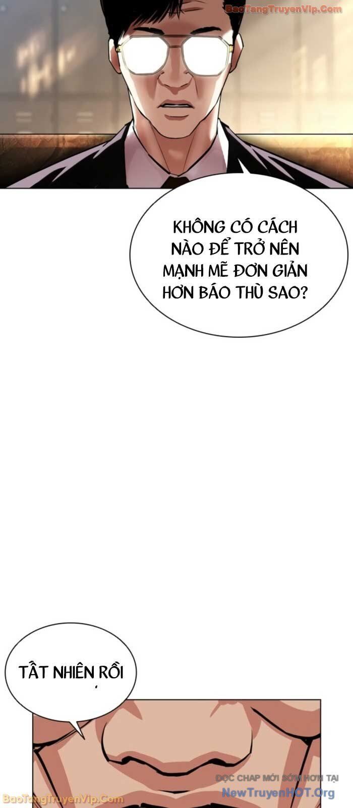 Chapter 579 - Image 92