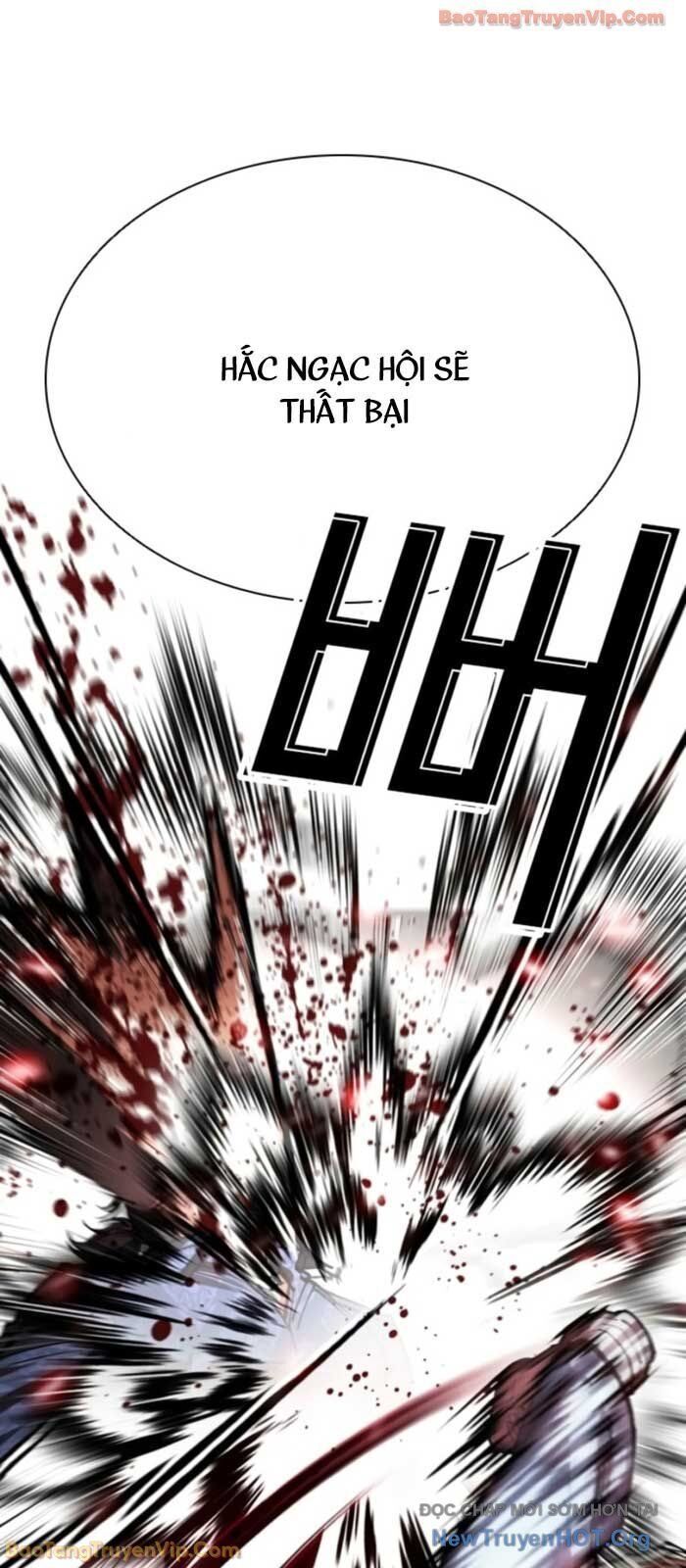 Chapter 579 - Image 94