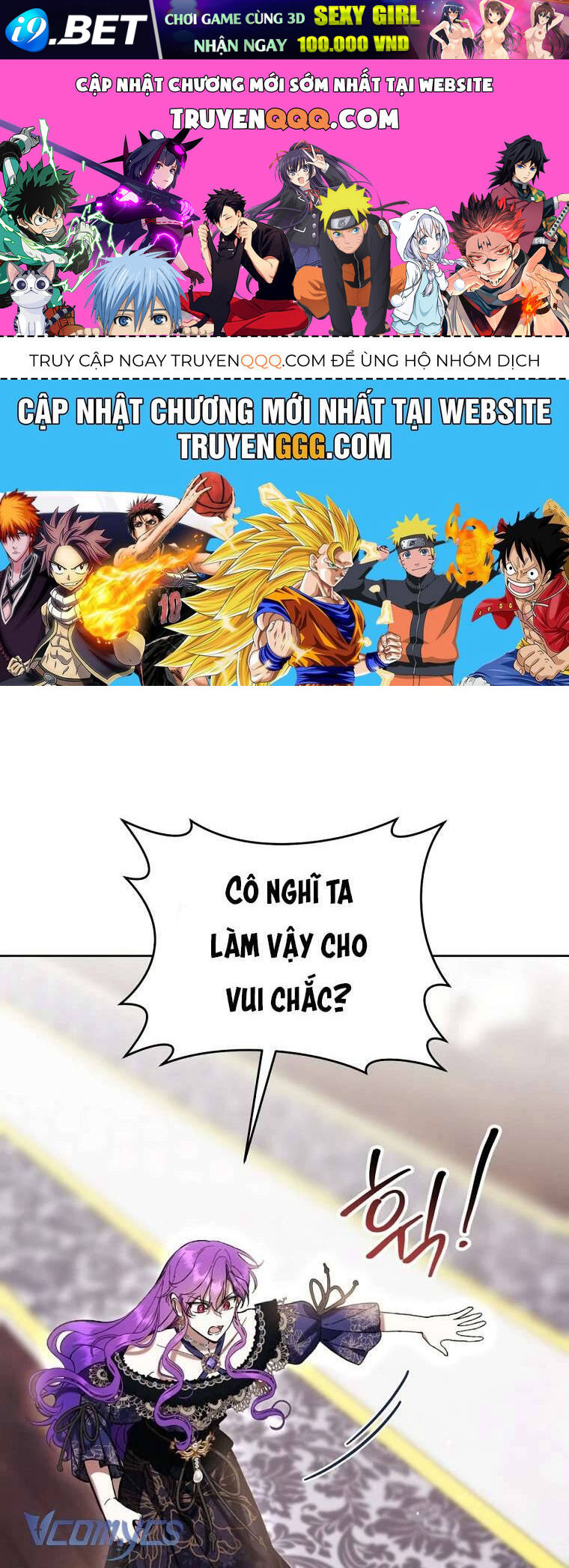Làm Ác Nữ Bộ Không Tuyệt Sao? Chapter 78 - TC Truyện