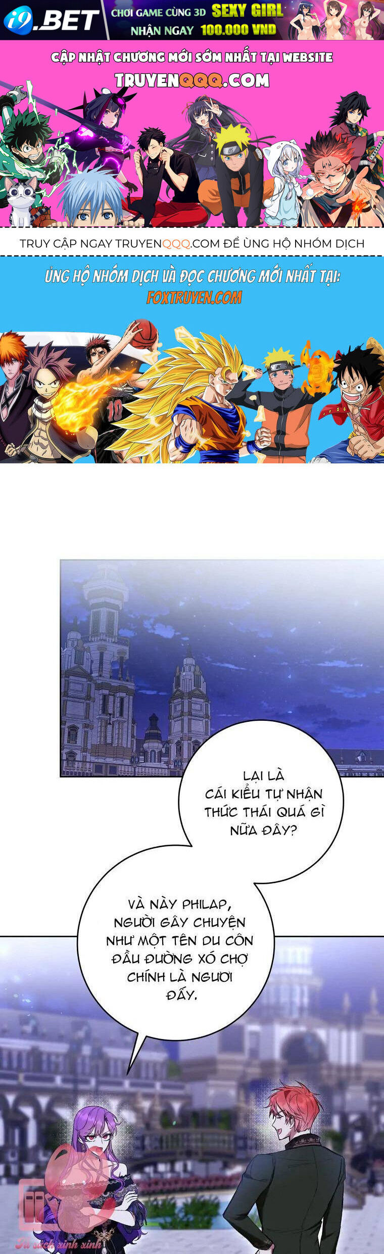 Làm Ác Nữ Bộ Không Tuyệt Sao? Chapter 82 - TC Truyện