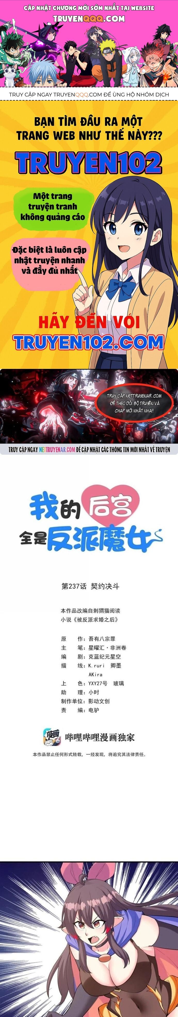 Hậu Cung Của Ta Toàn Là Ma Nữ Phản Diện Chapter 237 - TC Truyện