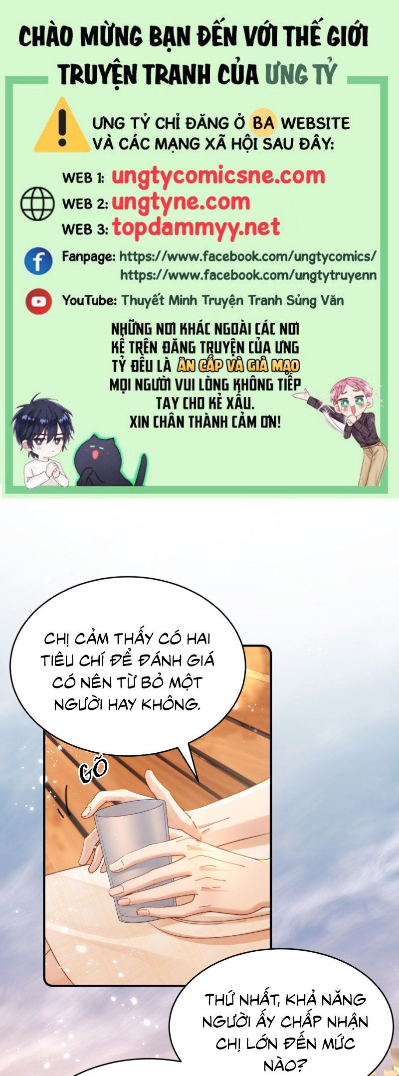 Chapter 114 - Image 2