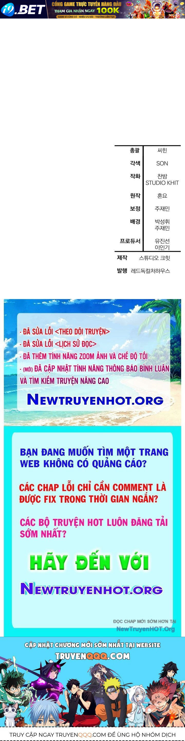 Nettruyen Truyện tranh online