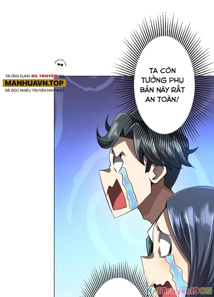 Chapter 277 - Image 27