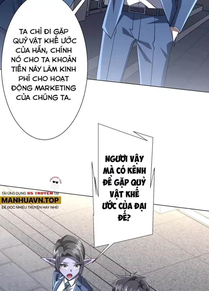 Chapter 277 - Image 5
