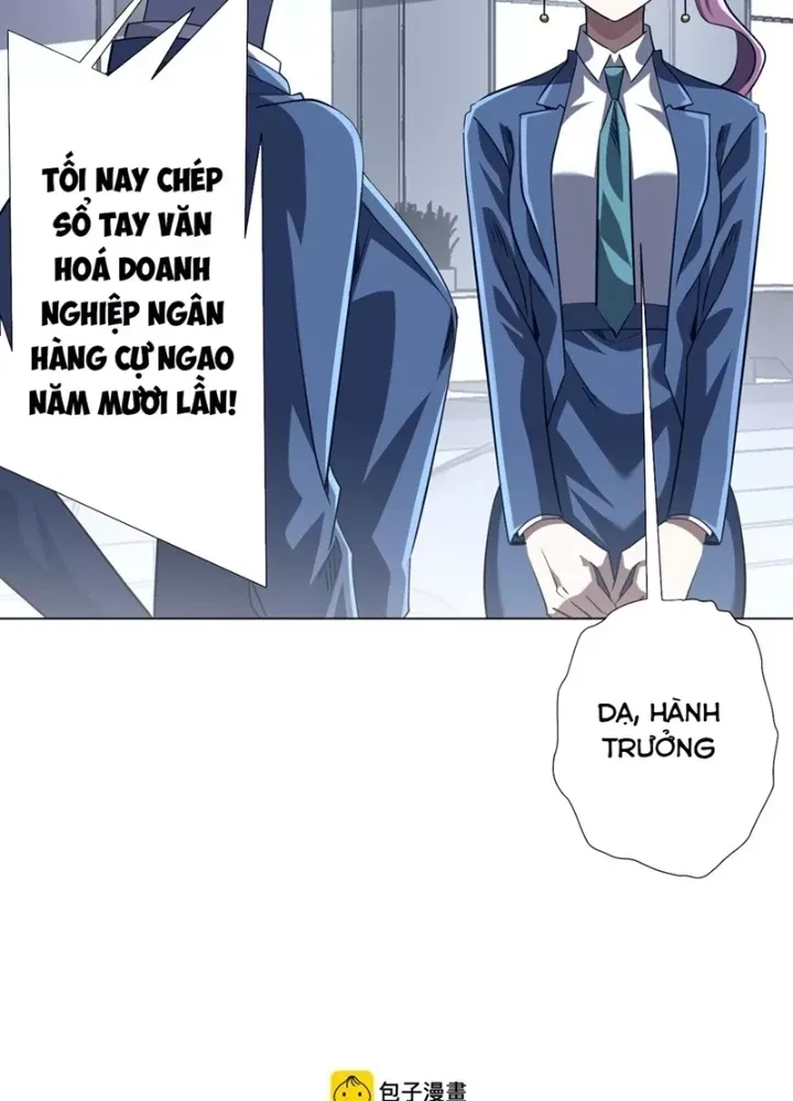 Chapter 277 - Image 47