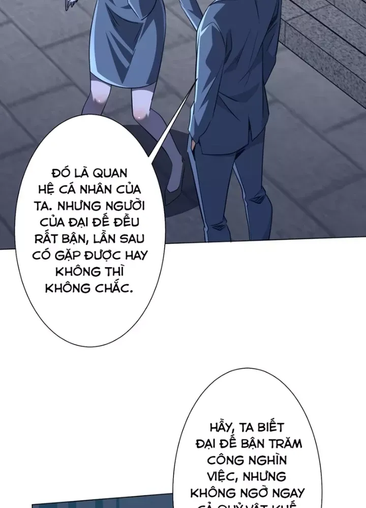 Chapter 277 - Image 7