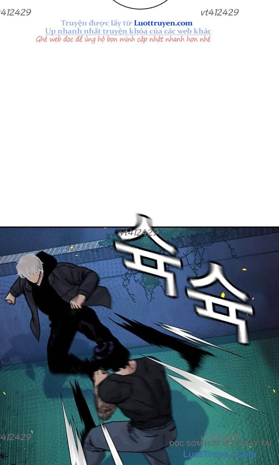 Chapter 181 - Image 11