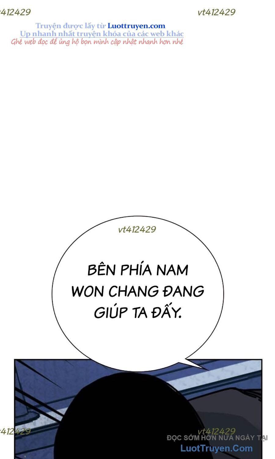 Chapter 181 - Image 112