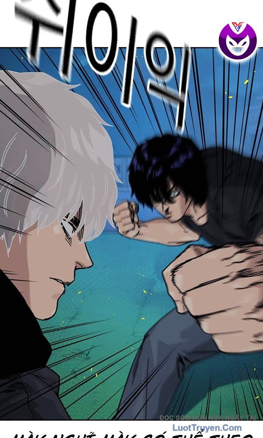 Chapter 181 - Image 15
