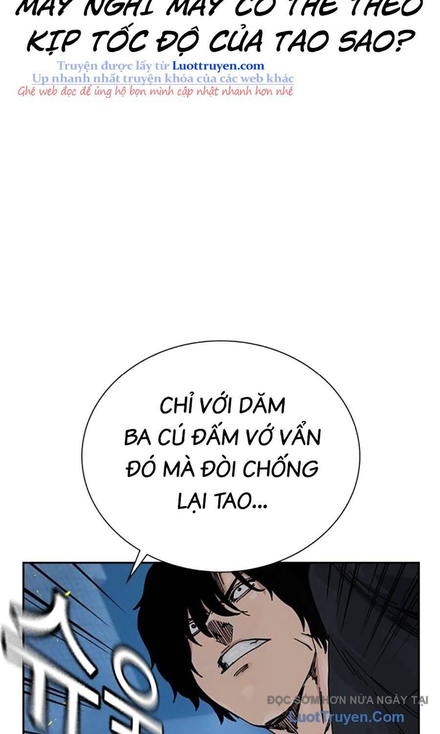 Chapter 181 - Image 16