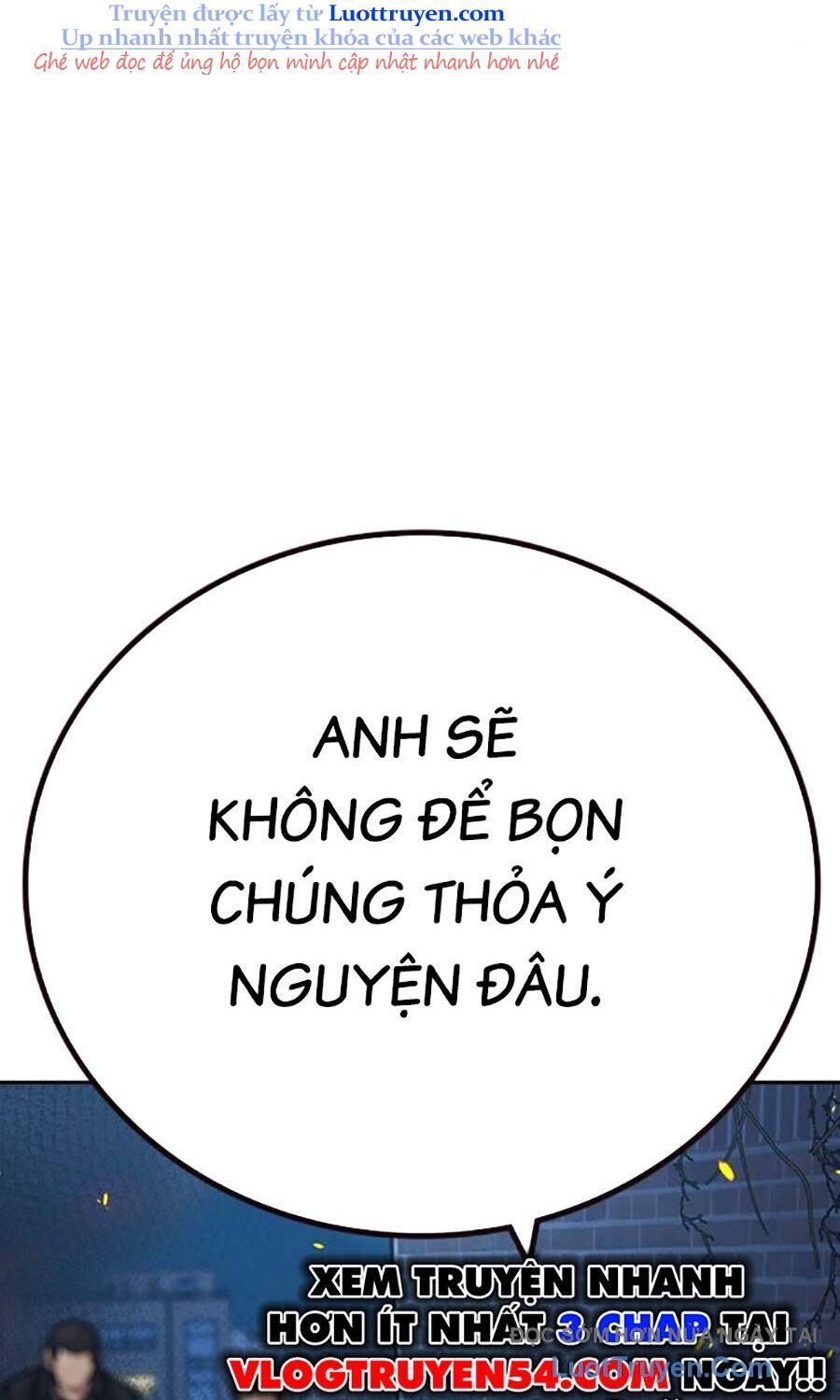 Chapter 181 - Image 57