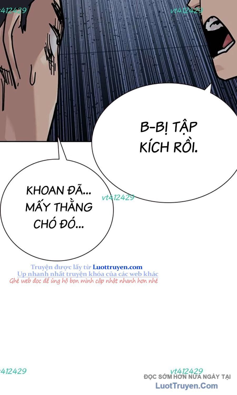 Chapter 181 - Image 90