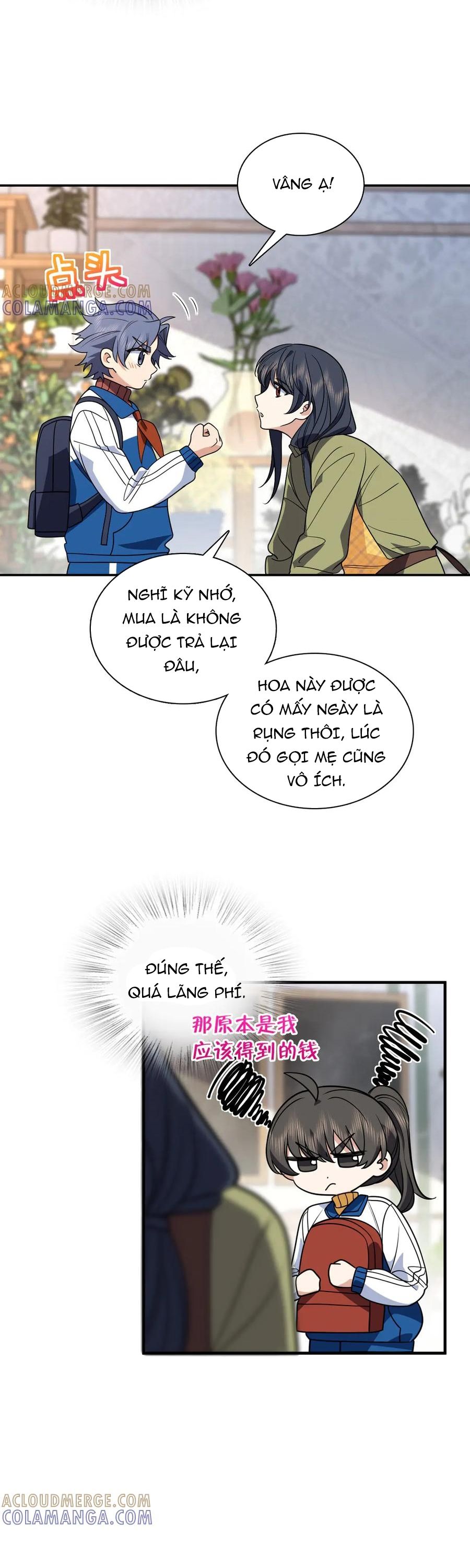 Chapter 409 - Image 22