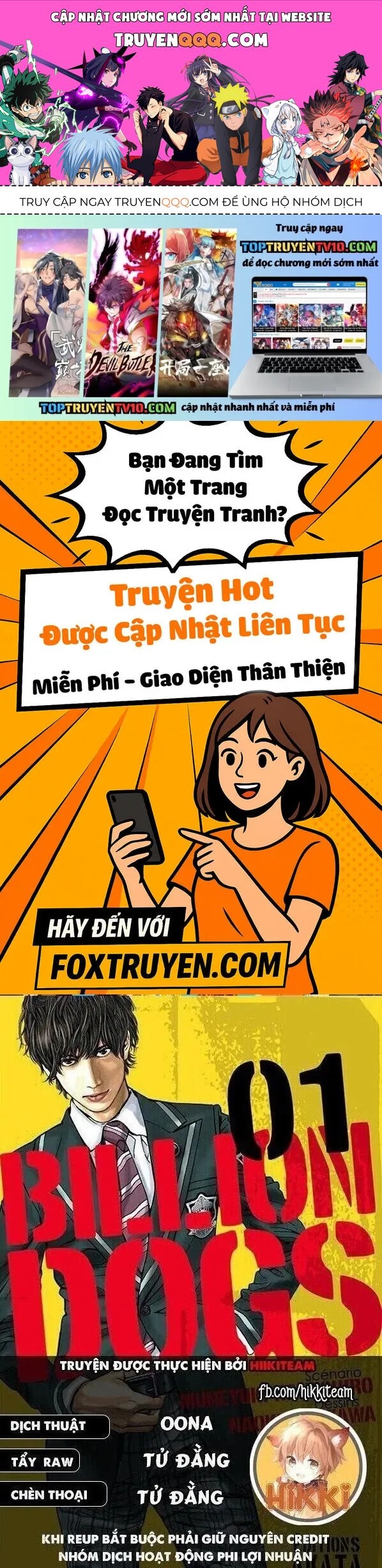 Billion Dogs Chapter 62 - TC Truyện