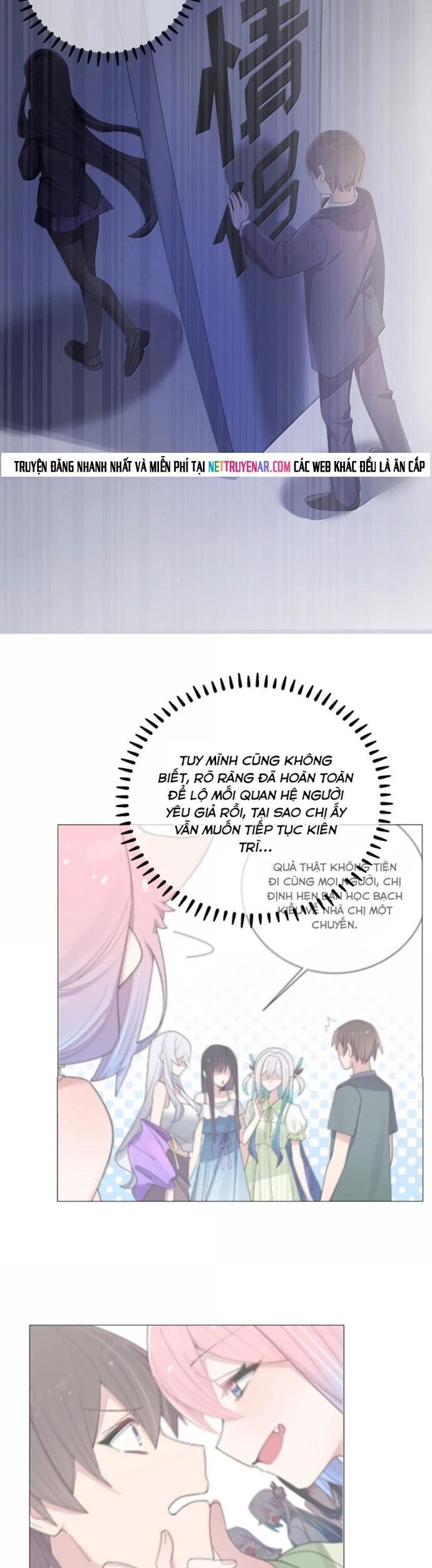 Chapter 180 - Image 6