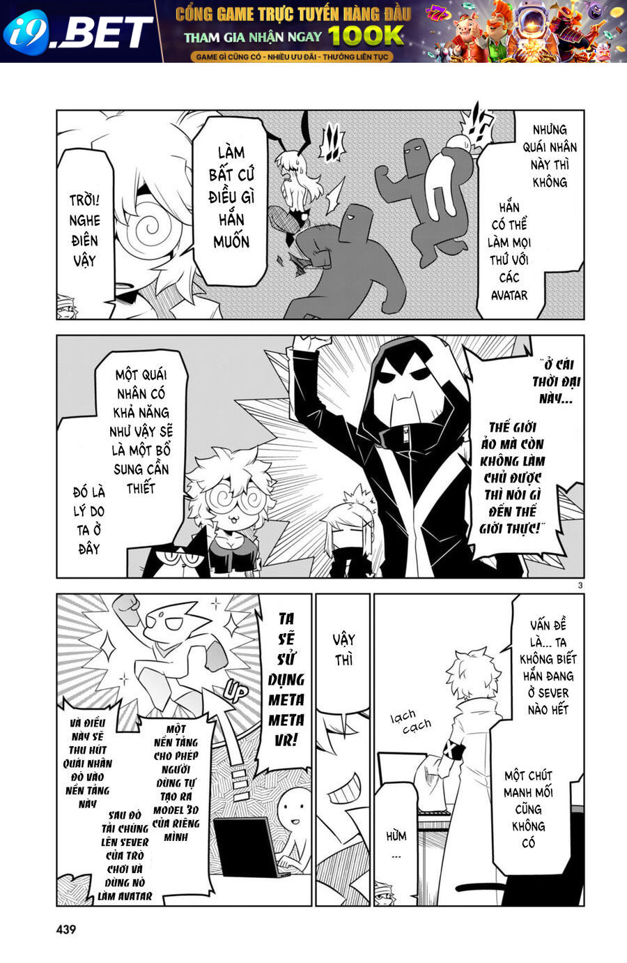 Zannen Jokanbu Black General-san Chapter 158 - TC Truyện