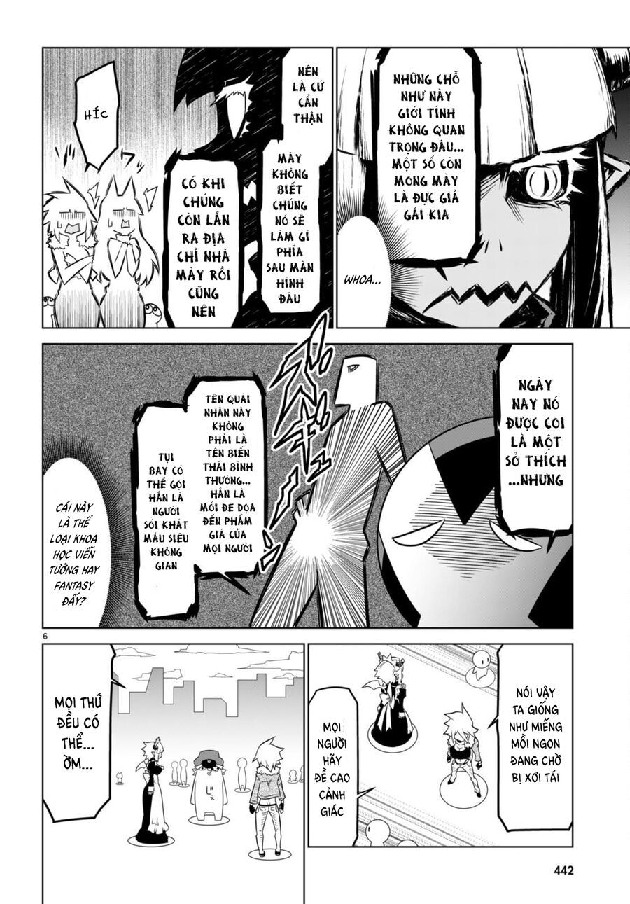 Zannen Jokanbu Black General-san 158