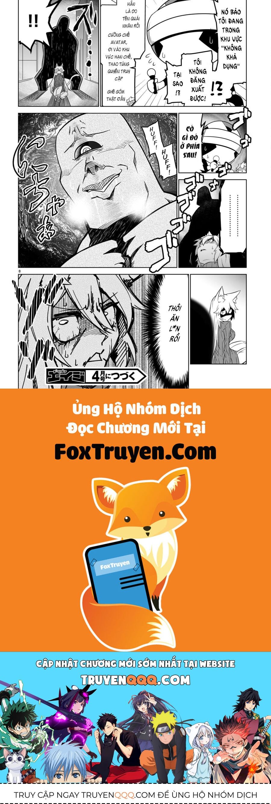 Zannen Jokanbu Black General-san 158