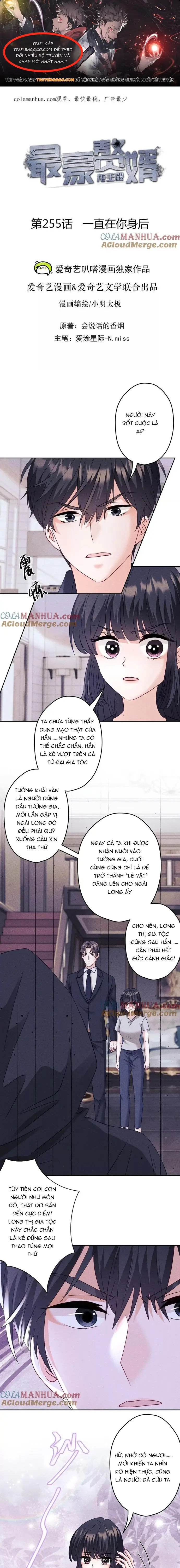 Long Vương Điện: Người Ở Rể Giàu Nhất Chapter 255 - TC Truyện