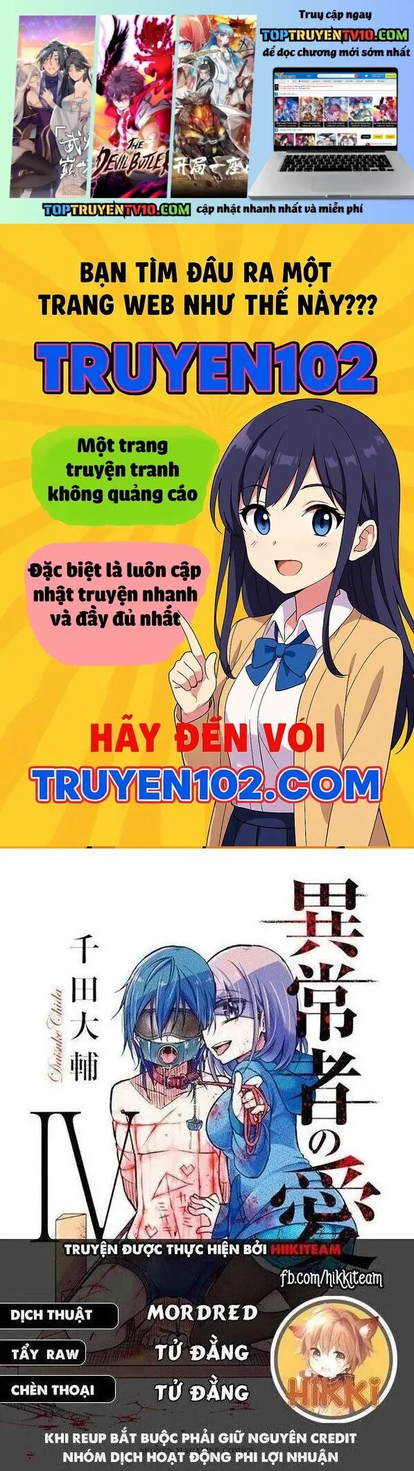 Nettruyen Truyện tranh online