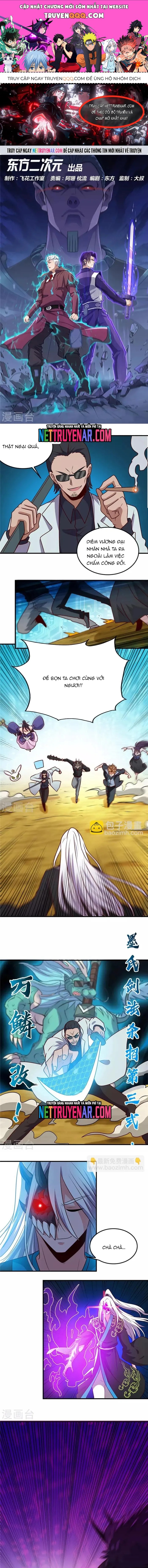 Chapter 343 - Image 1