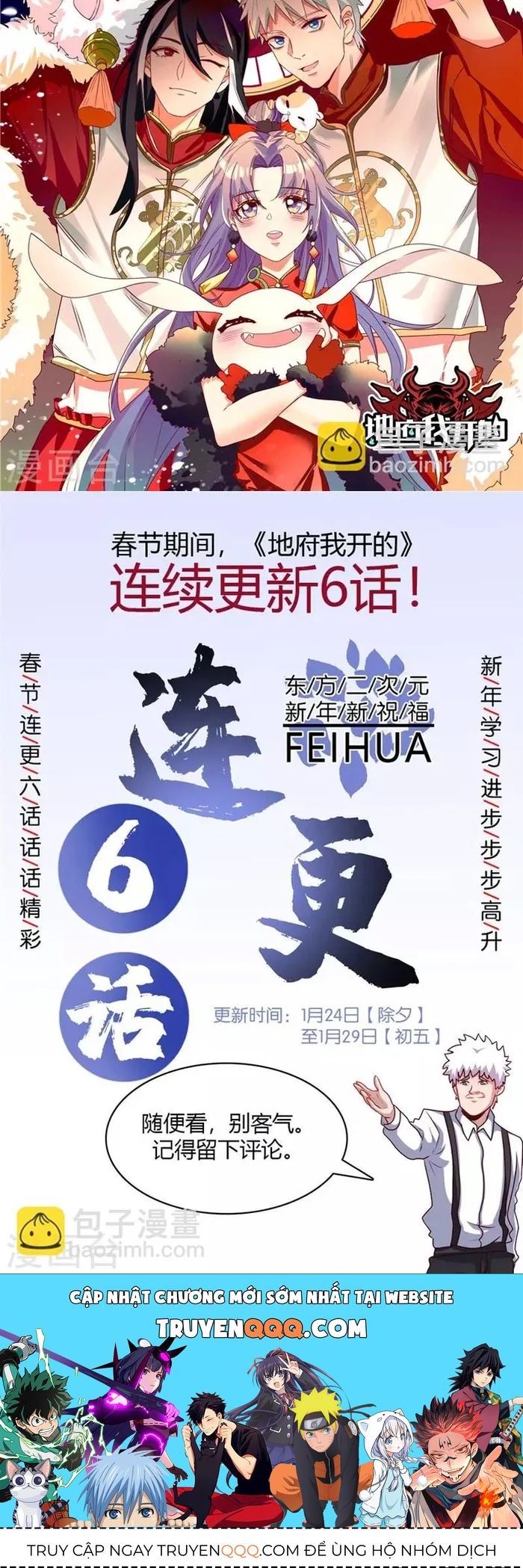 Chapter 343 - Image 7