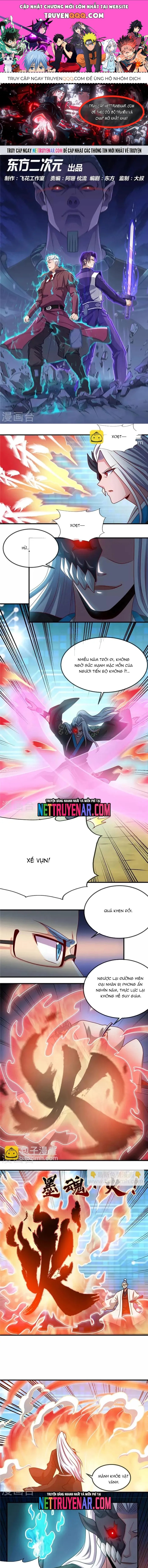 Chapter 345 - Image 1