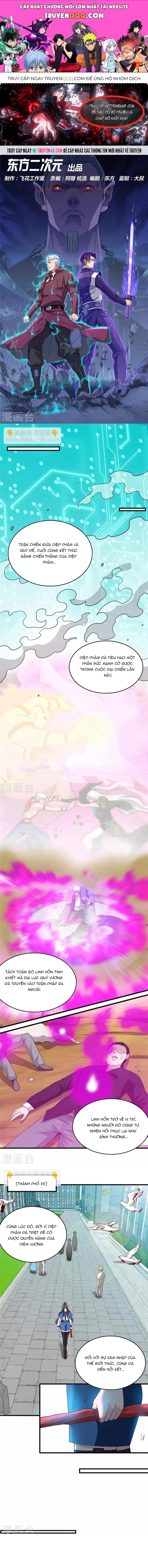 Chapter 348 - Image 1