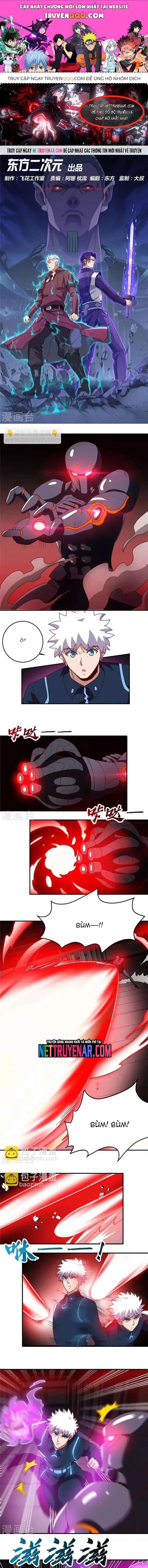 Chapter 351 - Image 1