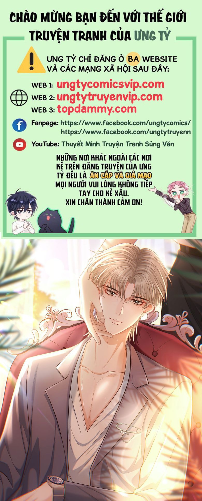Hoàng Tử Đệ Tam Trở Lại Chapter 32 - TC Truyện