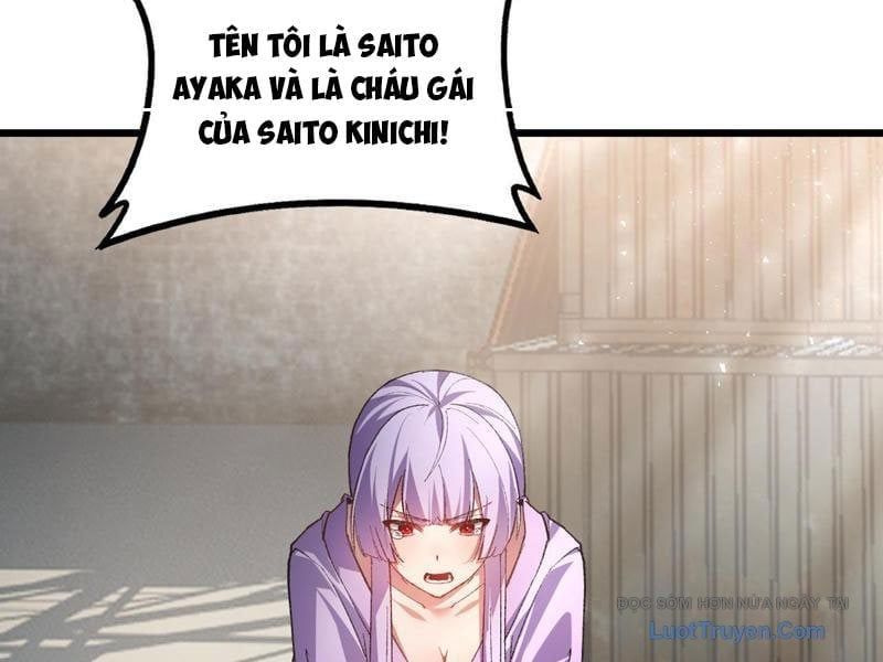 Chapter 86 - Image 104