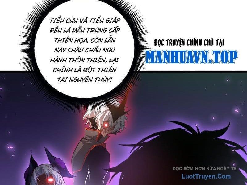Chapter 86 - Image 12